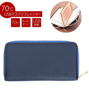 TR[ USB}XNtbV[|[^u u[ z}XN nJ`Ή SHSMACBL yz yŋzz