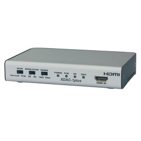 電波新聞社 4K対応 HDMIオーディオスプリッター HDMI to 光デジタル・同軸デジタル・LINEアウト変換機 オーディコンバーター マイコンソフト XDAC-1plus 送料無料