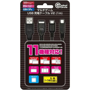 }`Q[ USB[dP[u V2 11@Ή 1m RoXT[N CC-MLM2S-BK 3DS DS GBASPp USBP[u y[֑z