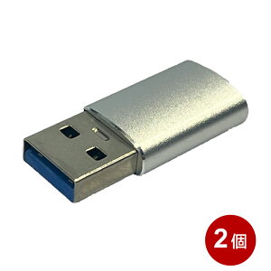 3AJpj[ USB Type-CϊA_v^ 2Zbg Type-CiXj- AtypeiIXj f[^ʐME[dΉ USBA_v^ ϊvO PAD-USBTYPECA y[֑z