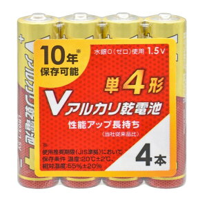 _yVJ[h|Cg8{I11/25^ VAJdr P4` 4{pbN 10Nۑ AJdr p h AEghA 08-4127 OHM LR03VS4P y[֑z