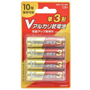 VAJdr P3` 4{pbN 10Nۑ AJdr p h AEghA 08-4133 OHM LR6VB4P y[֑z