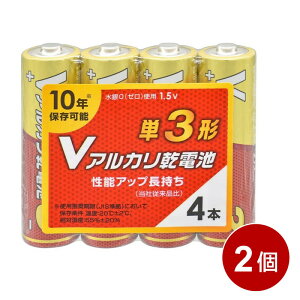 VAJdr P3` 8{i4{pbN×2j 10Nۑ AJdr p h AEghA 08-4124 OHM LR6VS4P-2P y[֑z