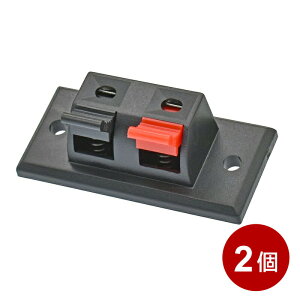 �v�b�V���^�[�~�i�� 2�Z�b�g 2�s���^�C�v 06-4934 OHM KIT-377-PT2-2P �y���[���֑��������z