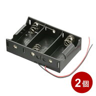 電池ケース 2個セット 単1×3コ用 リード線付き 06-4944 OHM KIT-UM1X3-2P 【メール便送料無料】