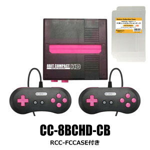 8rbgRpNg HD t@~R݊@ HDMIo͑Ή FCRNVP[Xt RoXT[N CC-8BCHD-CB yz yŋzz