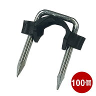 ケーブルステップル 黒 ブラック 100個 結束具 連結釘 ステープル 金具 留め具 配線止め 工具 電設資材 …