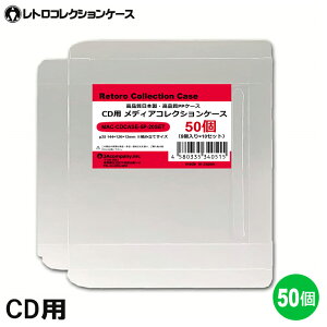 CD fBARNVP[X 50 CDP[X CD [P[X  ȒPg PPf { 3AJpj[ MAC-CDCASE-50P yz yŋzz