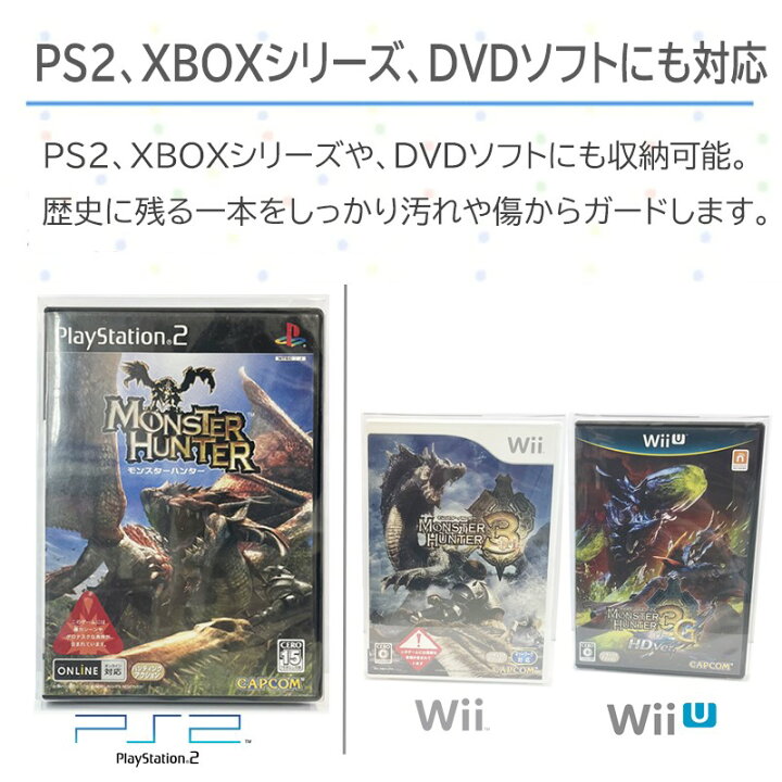 楽天市場】PS2用 レトロコレクションケース 5枚 ゲーム ソフト ケース 