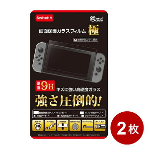 jeh[XCb`p KXtB  2Zbg tیtB یV[g dx9H Uh~ RoXT[N CC-NSGKF-CL y[֑z