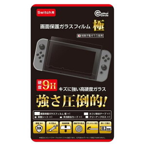 _|Cg5{^ jeh[XCb`p KXtB  tیtB یV[g dx9H Uh~ RoXT[N CC-NSGKF-CL y[֑z