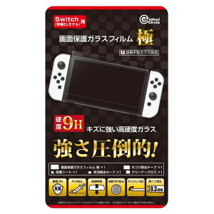 jeh[XCb` L@ELfp KXtB  tیtB dx9H Uh~ یV[g RoXT[N CC-NSOGK-CL y[֑z