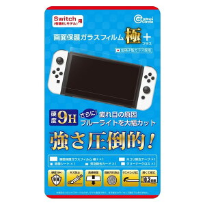 jeh[XCb` L@ELfp ʕی KXtB Ɂ{ u[Cgጸ t یtB یV[g SwitchӋ@ RoXT[N CC-NSOKP-CL y[֑z