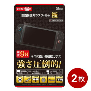 jeh[XCb`2p ʕیKXtB  2Zbg t یtB یV[g Switch2Ӌ@ RoXT[N CC-S2LGF-CL -2P y[֑z