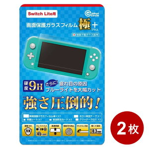 jeh[XCb`Cgp KXtB Ɂ{ 2Zbg tیtB u[CgJbg dx9H Uh~ RoXT[N CC-SLGKP-CL y[֑z