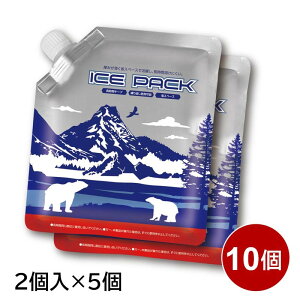 ACXpbN2P 10i2×5j ۗ ^ X^Cv  ۗ ٓ AEghA N[[{bNXΉ X̂ ۗpbN Ⓚ ėpOK Ă̔MǑ΍ nbN HAC4716 y