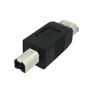 USB変換アダプター USB2.0 タイプA(メス）- B（オス） 変換プラグ USB 変換 コネクトケーブル 3Aカンパニ…