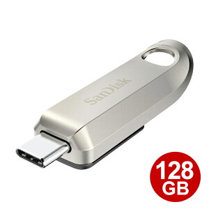 �T���f�B�X�N USB������ 128GB USB Type-C USB 3.2 Gen1 �ő�400MB/s Ultra Luxe �t���b�V�������� �C�O���e�[�� SDCZ75-128G-G46 �y���[���֑��������z