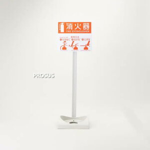 Ίݒu GRx[XN c쏊