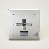 楽天市場】パナソニック 防火戸用キャッチロック ラッチ式 bv7319k 