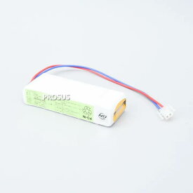 ＼ランキング入賞!!／ 古河電池 交換電池 20KR450AA-W(B) 24V 0.45AH 予備電源 バッテリー 防災 消防設備 業者 交換用
