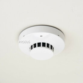 ＼ランキング受賞!!／ 光電式スポット型感知器 2種 BV454818 光電式煙感知器 パナソニック 【ベース別売】