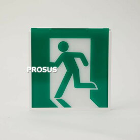 ＼ランキング受賞!!／ C級誘導灯用パネル 避難口 左向 FK10300 パナソニック株式会社