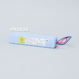 ＼ランキング受賞!!／ 20-S113A 古河電池 24V 1.2AH 交換電池 受信機用 統一コネクタ 自火報設備用(コネクター式)交換電池 受信器用の自動火災報知（自火報）設備 予備電源 古河製