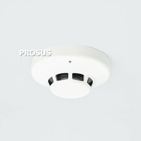＼ランキング入賞!!／ ホーチキ HOCHIKI 光電式煙感知器 2種 SLV-2 自動火災報知設備 熱式 煙式 住宅用 消防設備 業者