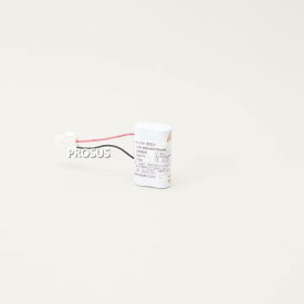 ＼ランキング入賞!!／ 三菱電機 MITSUBISHI 交換電池 2H06DA 2.4V 600mAH 予備電源 バッテリー 防災 消防設備 業者 交換用