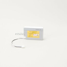 ＼ランキング入賞!!／ 古河電池 交換電池 FML1208 12V 0.8AH 火災通報装置用 FML1208形蓄電池 予備電源 バッテリー 防災