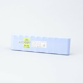 楽天市場】日本ドライケミカル 光電式スポット型煙感知器 2種 NSS207EG 