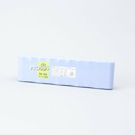 ＼ランキング入賞!!／ 古河電池 交換電池 20-F6.0 W型 24V 6AH 予備電源 バッテリー 防災 消防設備 業者 交換用
