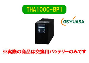 y񂹁zAcrostar THA1000-BP1 UPS dr GSAT THA1000-10p