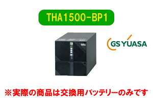 y񂹁zAcrostar THA1500-BP1 UPS dr GSAT