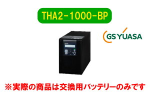 y񂹁zAcrostar THA2-1000-BP UPS dr GSAT THA1000-10p