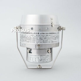 【東京防災設備保守協会】 加熱試験器 HK-3 本体のみ 火口付 熱感知器 作動試験 消防設備 点検用 スポット型 定温式 差動式 補償式