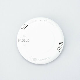新コスモス電機 ガス漏れ警報器 XW-225G 防災設備 消防設備 アパート マンション 住宅用 業者 交換