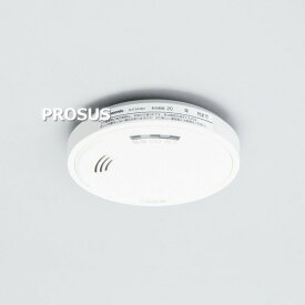 ＼ランキング入賞!!／ パナソニック Panasonic ガス漏れ警報器 SH13438V 防災設備 消防設備 アパート マンション 住宅用 業者 交換