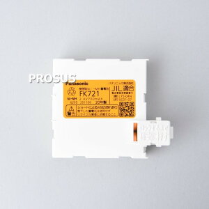 �_�����L���O���!!�^ �����d�r FK721 2.4V 700mAH / 0.7AH �p�i�\�j�b�N��