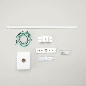 �U�����݋�i�p�^�C�v) FP01650C 500mm