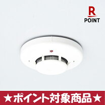 楽天市場】光電式スポット型感知器 2種 fdk226の通販
