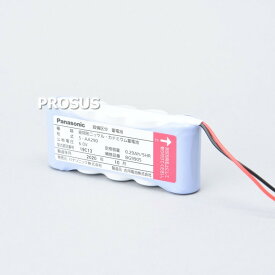 ＼ランキング入賞!!／ パナソニック Panasonic 交換電池 BG99051 (5-AA290) 6V 0.29AH 予備電源 バッテリー 防災 消防設備 業者 交換用