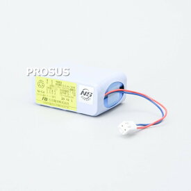 古河電池 交換電池 10-AA600A 12V 0.6AH 受信機用 予備電源 バッテリー 防災 消防設備 業者 交換用