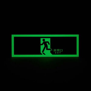 _LO!!^ Px~UW  TPSN804