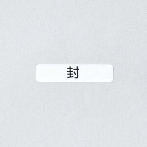 _LO!!^ V[ PM-2i1Zbg100j