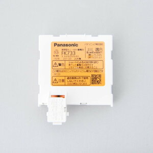 �����d�r FK733 3.6V 600mAH