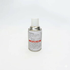 ＼ランキング入賞!!／ 能美防災 煙感知器試験用ガスボンベ LPG 加煙試験器用 FTG012 FTGJ001-Z 試験用ガス 加煙試験 煙感知器 点検 動作確認 自動火災報知設備 自火報 消防設備点検 消防設備 防災設備 消耗品 補充 交換 業務用 業者 法人 施設管理 ノーミ