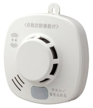 楽天市場】【送料無料】パナソニック 薄型ワイヤレス 連動型「親器1台 