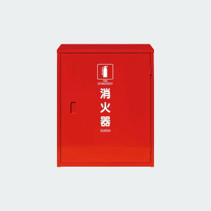 �y�����񂹁z���c���쏊 �n�c�^ HSIC-2 ���Ί�i�[�� 20�^ 2�{�p �X�e�����X�� SUS�� ���Ί�{�b�N�X ���[�� ���[�{�b�N�X HATSUTA �Ɩ��p ���Ί�P�[�X �h�ЃO�b�Y �h�Зp�i ���h�ݔ� �ݒu �ۊ�